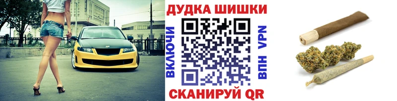 Купить наркотики Чаплыгин APVP  Мефедрон  Псилоцибиновые грибы  МАРИХУАНА 