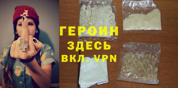 шишки Липки