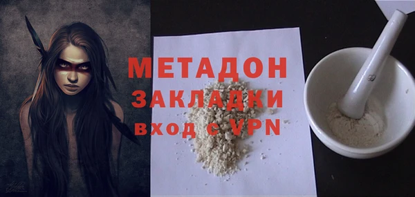шишки Липки