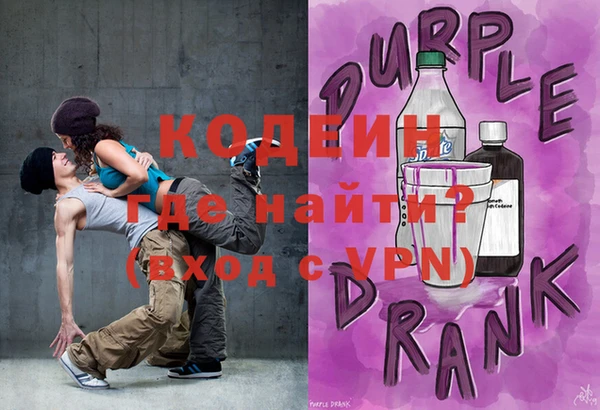 мет Лиски