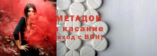 мет Лиски