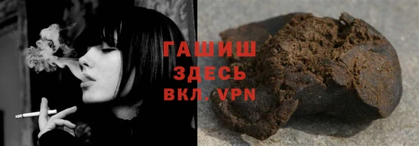мет Лиски
