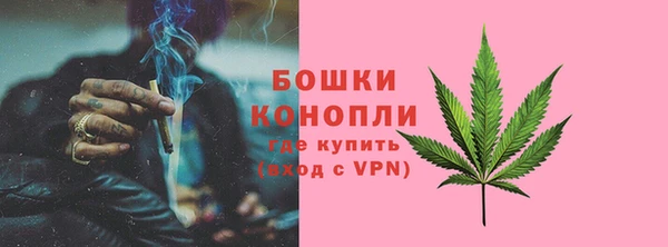 мет Лиски