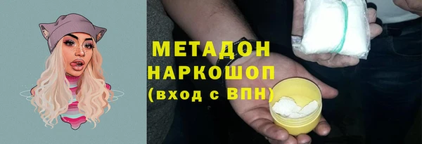 мет Лиски