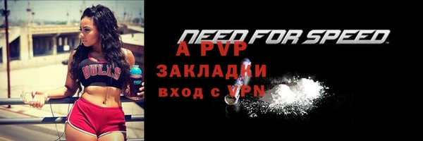мет Лиски