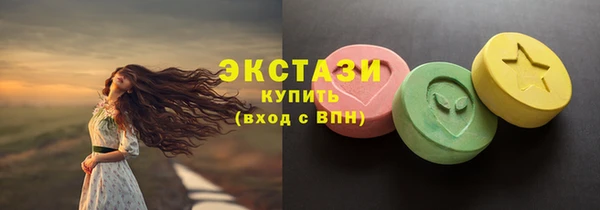 шишки Липки