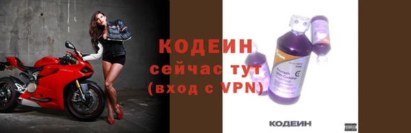 шишки Липки