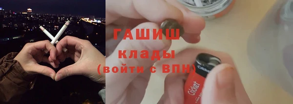 мет Лиски