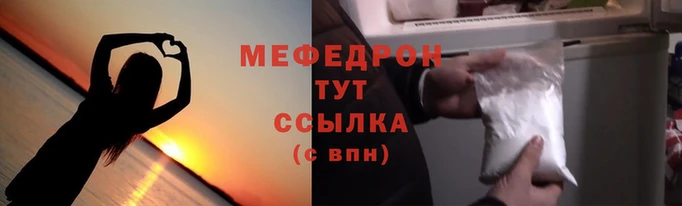 ALPHA PVP Лихославль