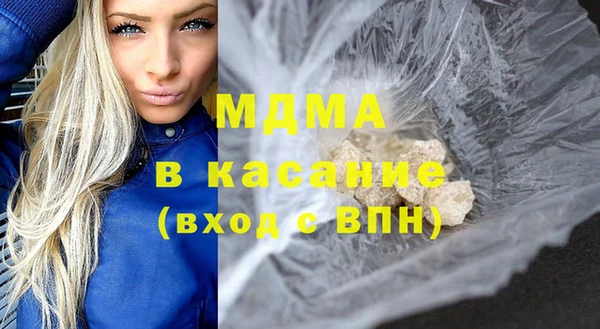 шишки Липки