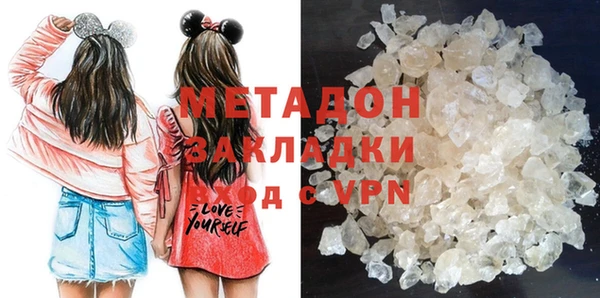 мет Лиски