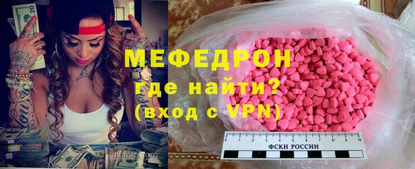 марки nbome Лагань