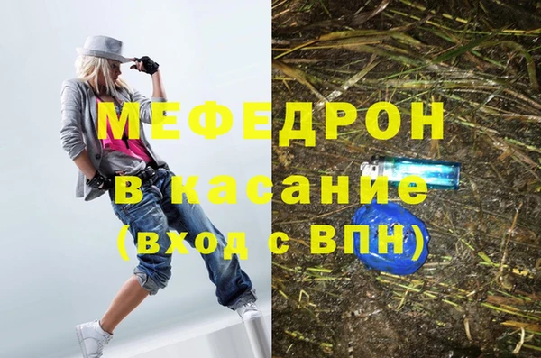 шишки Липки