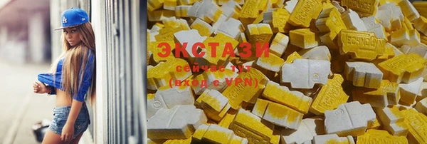 шишки Липки