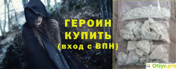 ALPHA PVP Лихославль